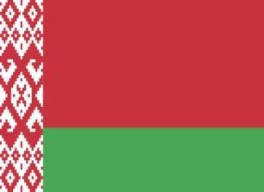 Embassy of Belarus